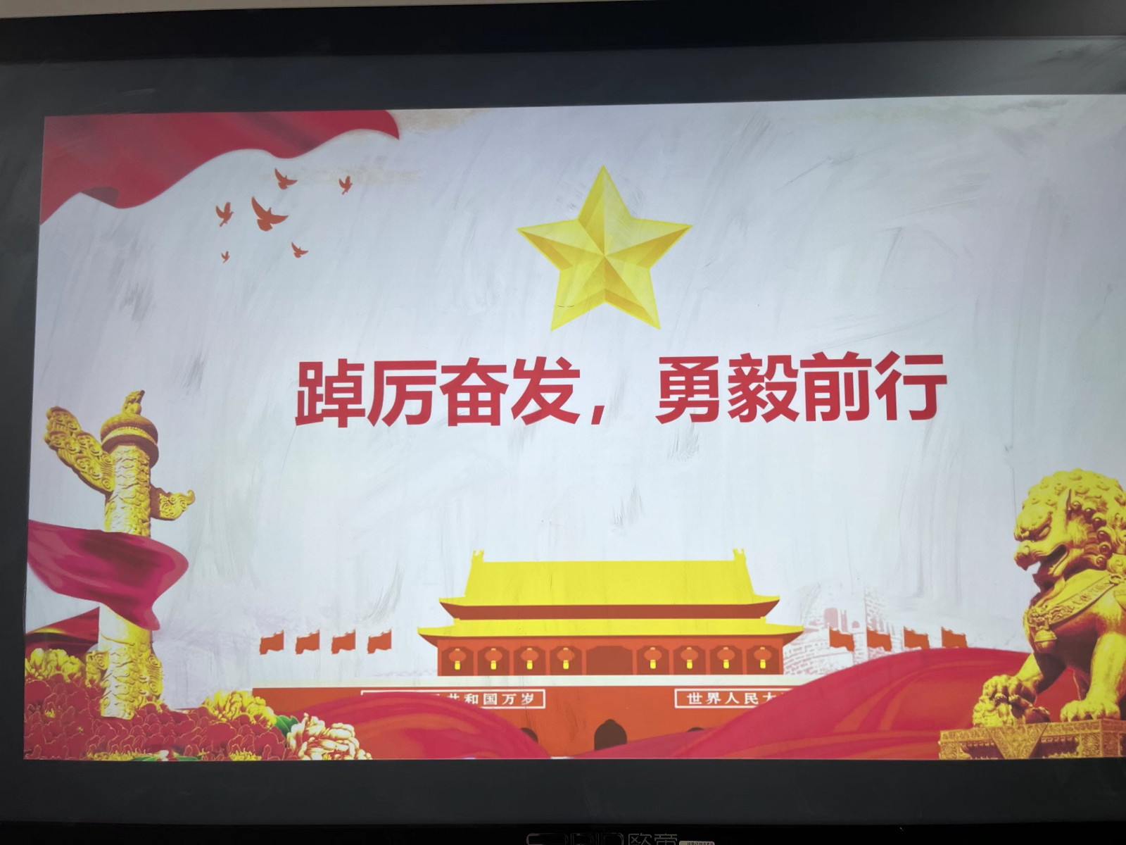 微信图片_20230323154034.jpg