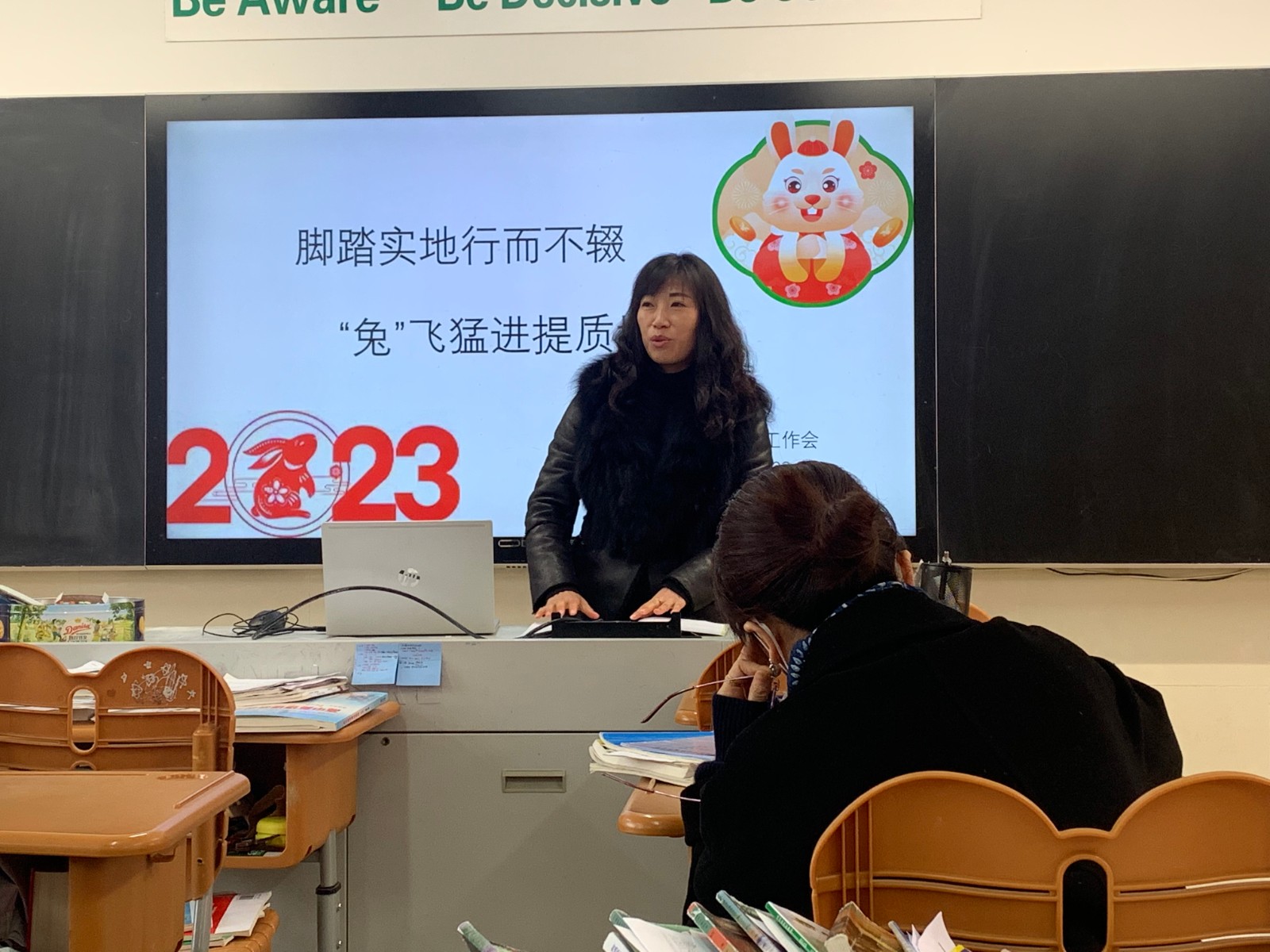 微信图片_20230207144810.jpg
