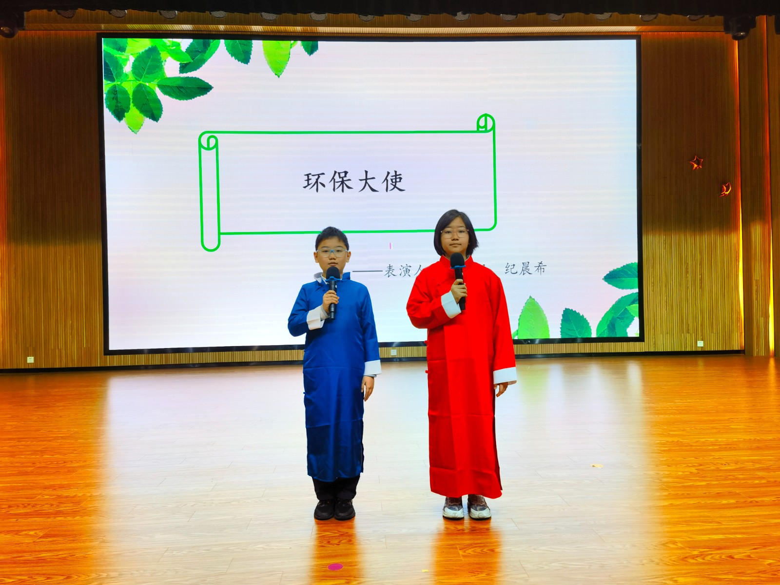 图3.jpg