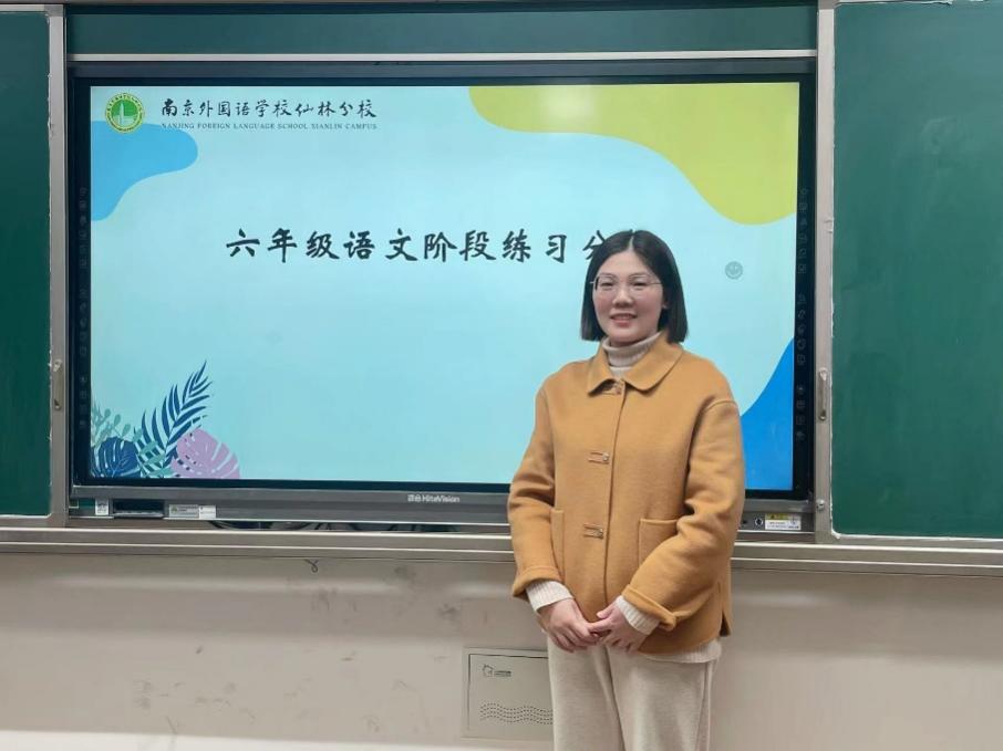 燕区小学部六年级组例会——期中总结_html_7a88a6.jpg
