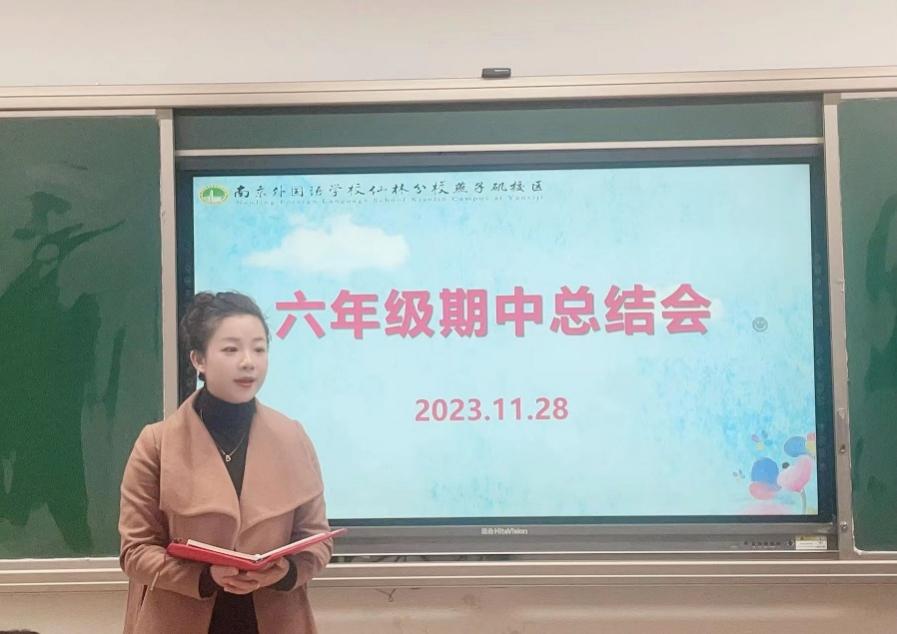 燕区小学部六年级组例会——期中总结_html_m3767104d.jpg