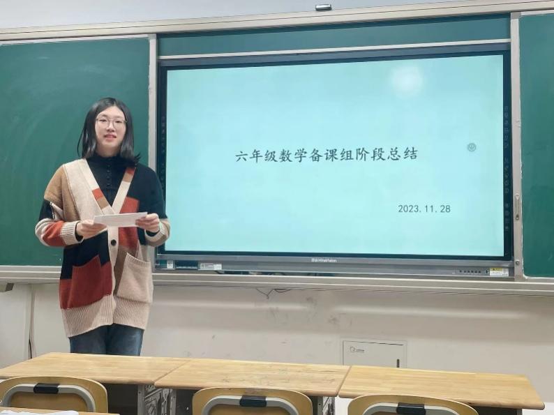 燕区小学部六年级组例会——期中总结_html_m32e60a91.jpg