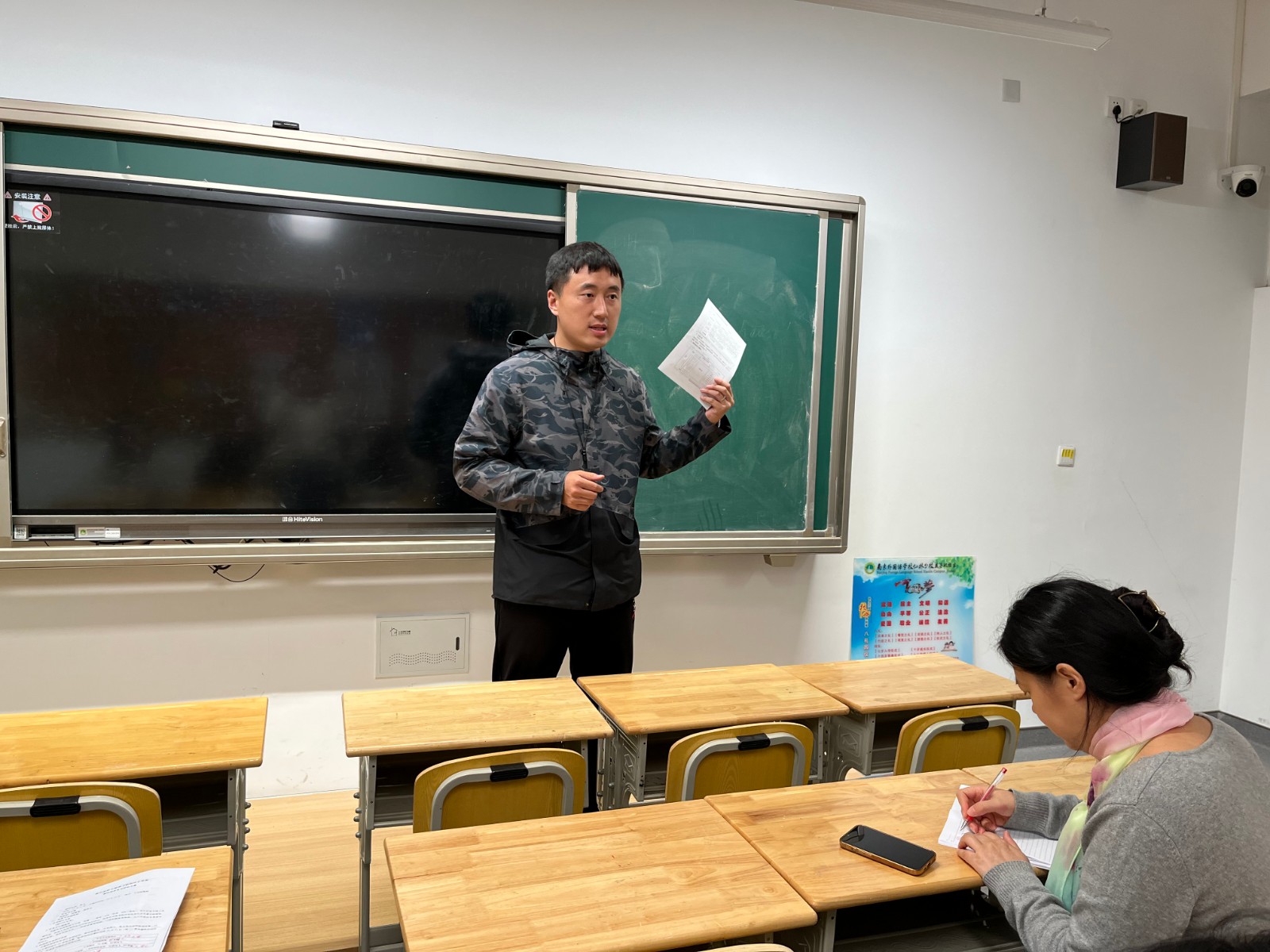微信图片_20221010165547.jpg