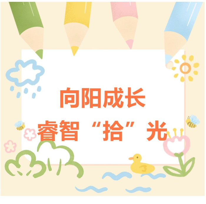 网页捕获_9-5-2023_84713_mp.weixin.qq.com_01.jpg