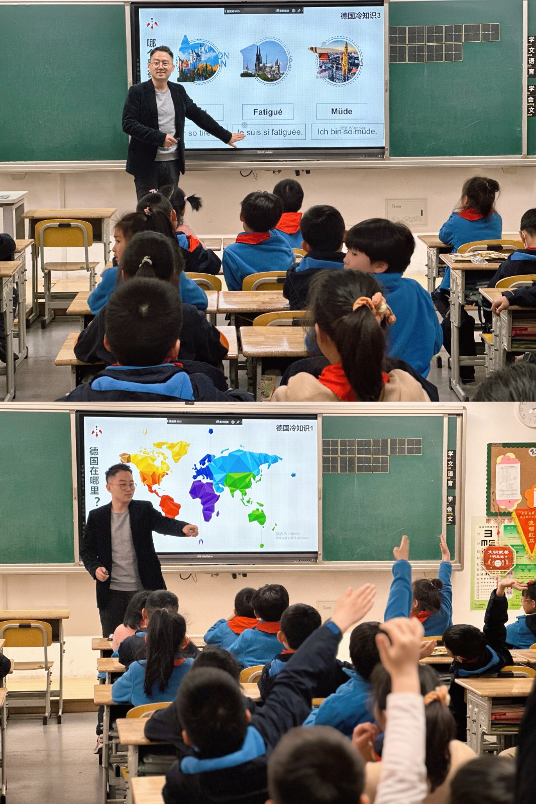 微信图片_20230413162632.jpg