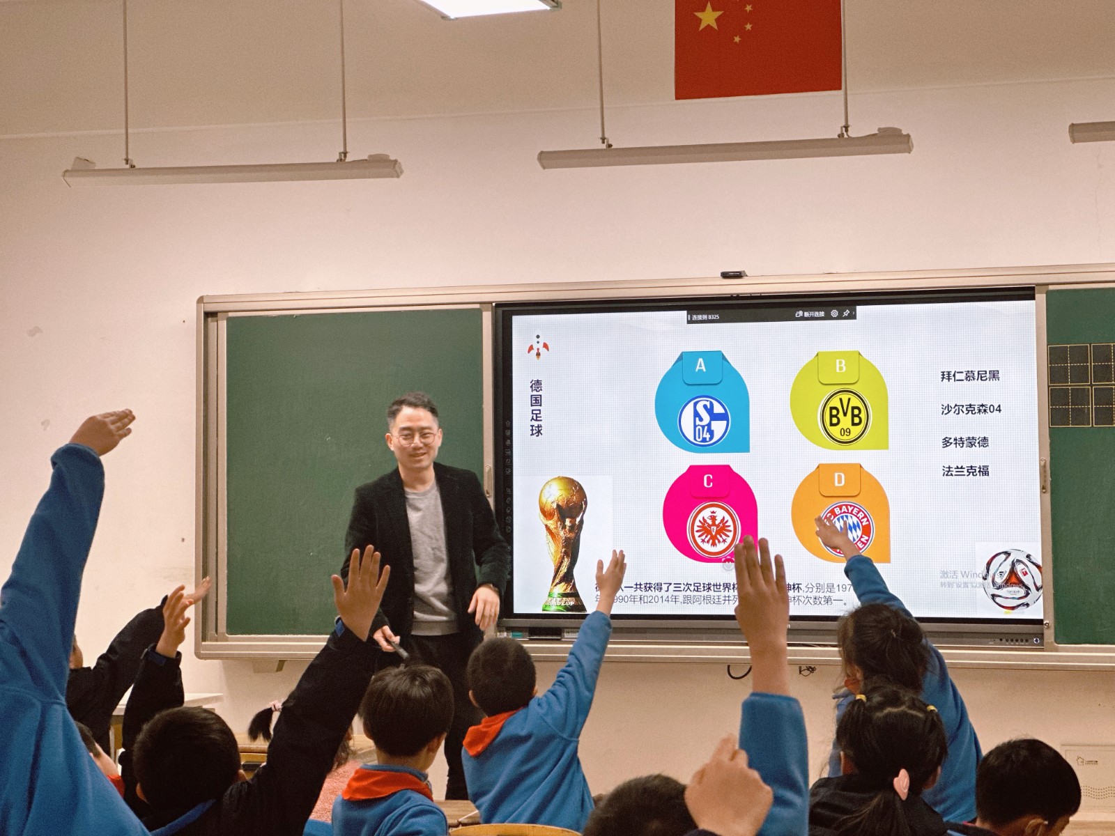 微信图片_20230413162627.jpg