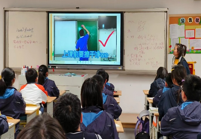 图片2.png