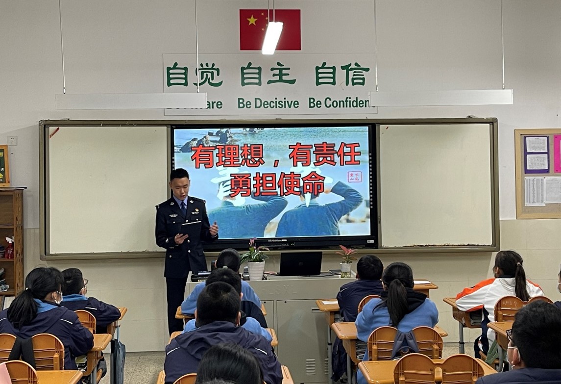 图片3.jpg