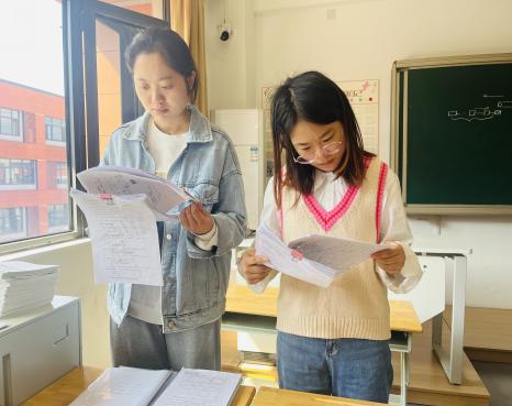 踔厉奋进行致远_html_m452d1f80.jpg