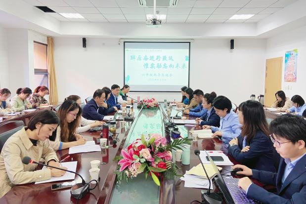 踔厉奋进行致远_html_f00e929.jpg