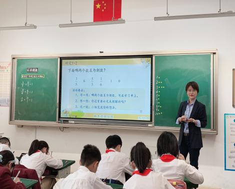 踔厉奋进行致远_html_m714b760f.jpg