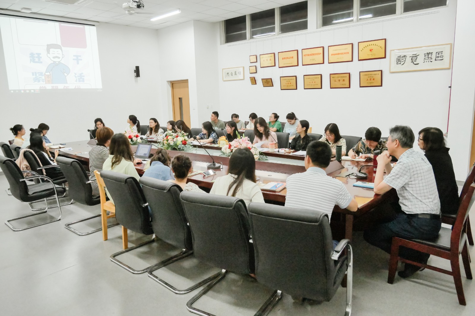 P1067393.jpg