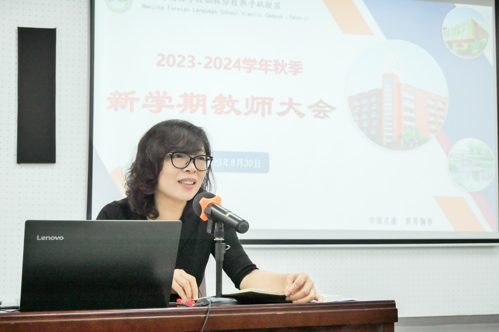 P1067291.jpg