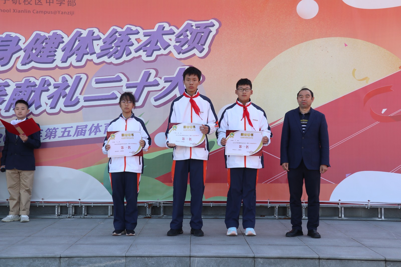 微信图片_202210101353453.jpg