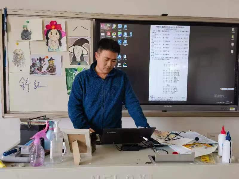 图片7.png