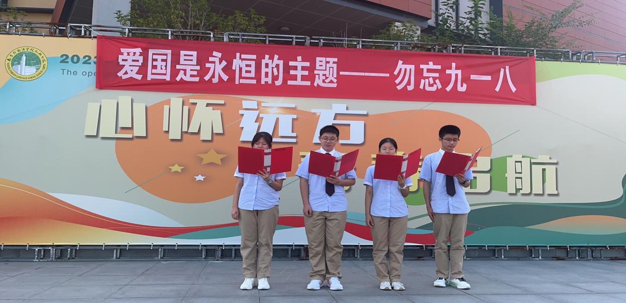 九6班 新闻稿 (1)_html_m4a247c67.jpg