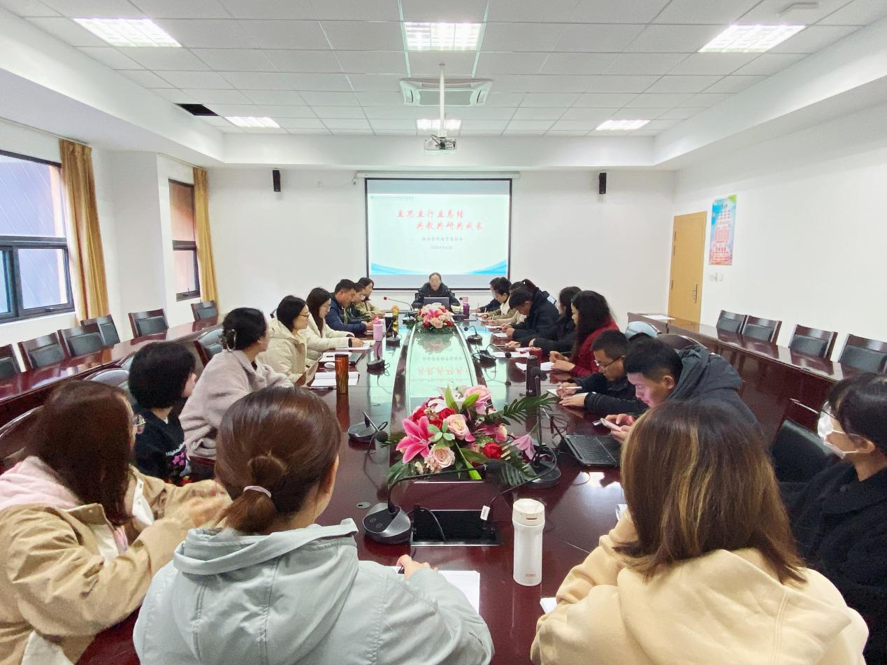 2023-2024学年第一学期综合学科期中总结会_html_5b1feee3.jpg