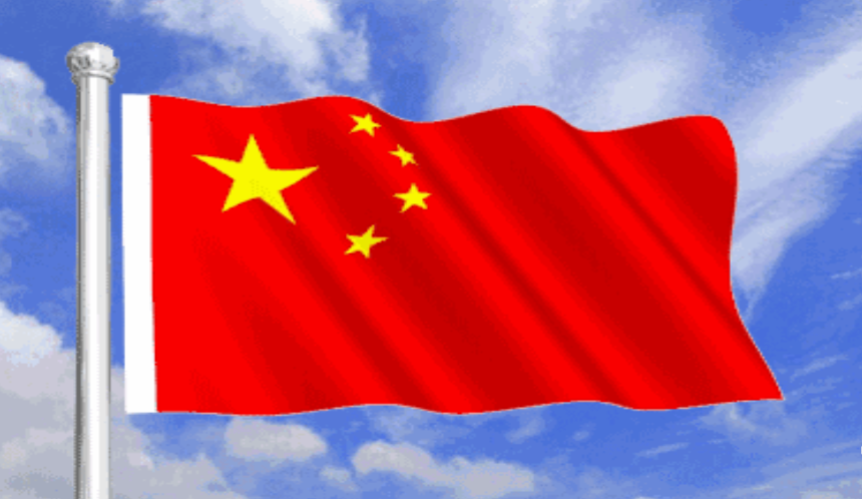 线上升旗仪式推文(1)_html_m7b56aeb0.png