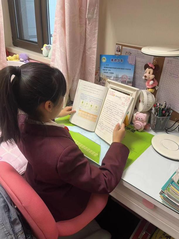 线上升旗仪式推文(1)_html_m844f25d.jpg