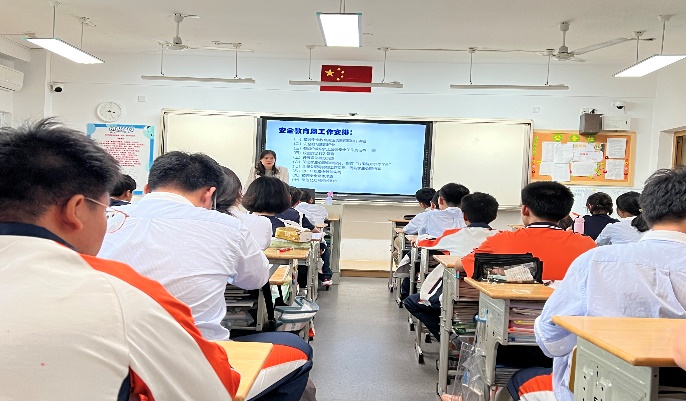 九4新闻稿1（安全）_html_a4369e6.jpg