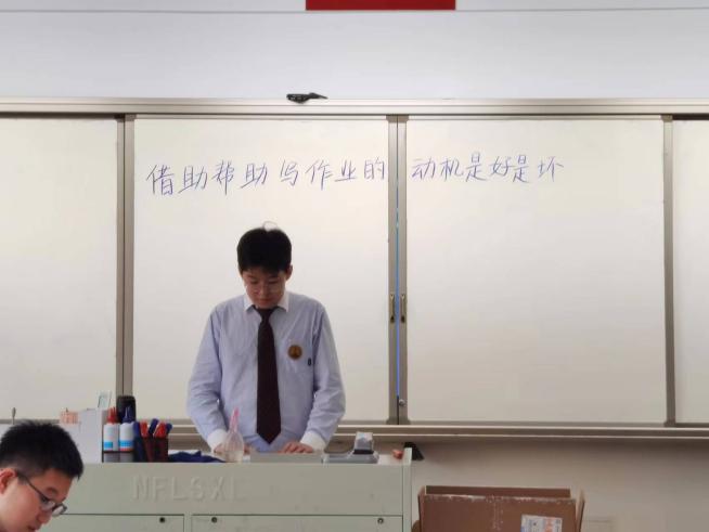 九5（越辩越明）_html_629c5422.jpg