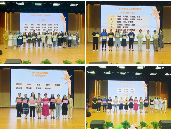 QQ截图20230905090030.png