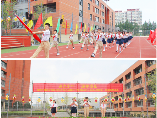 QQ截图20230905084850.png