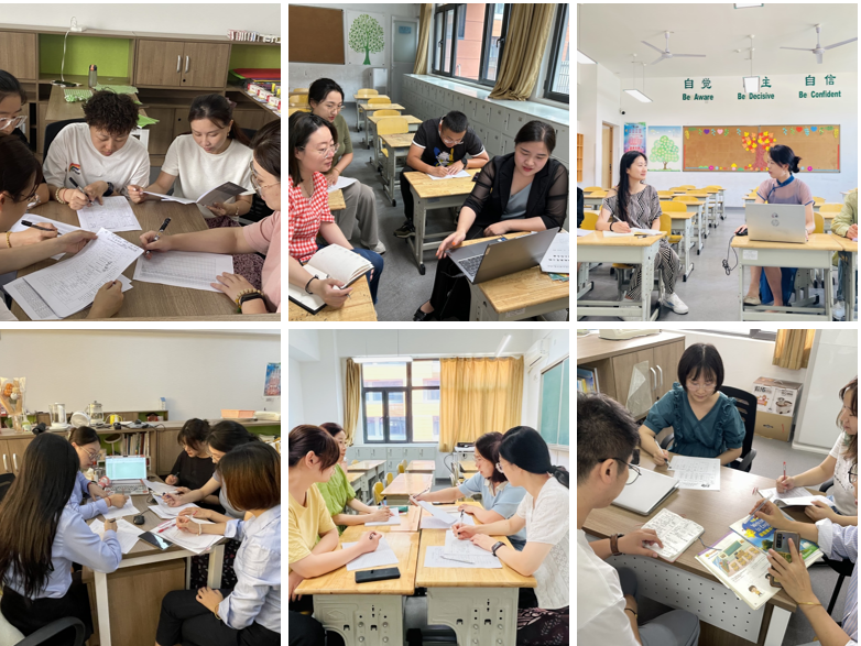 QQ截图20230905092840.png