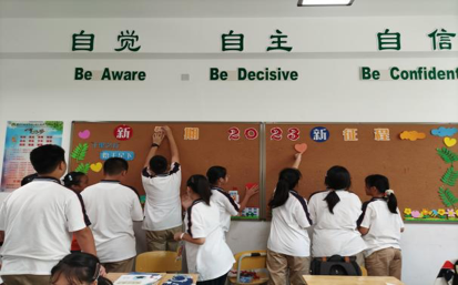 图片 4.png
