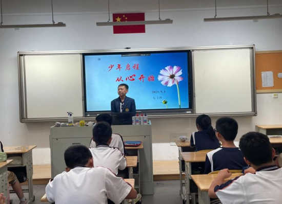 图片 3.png