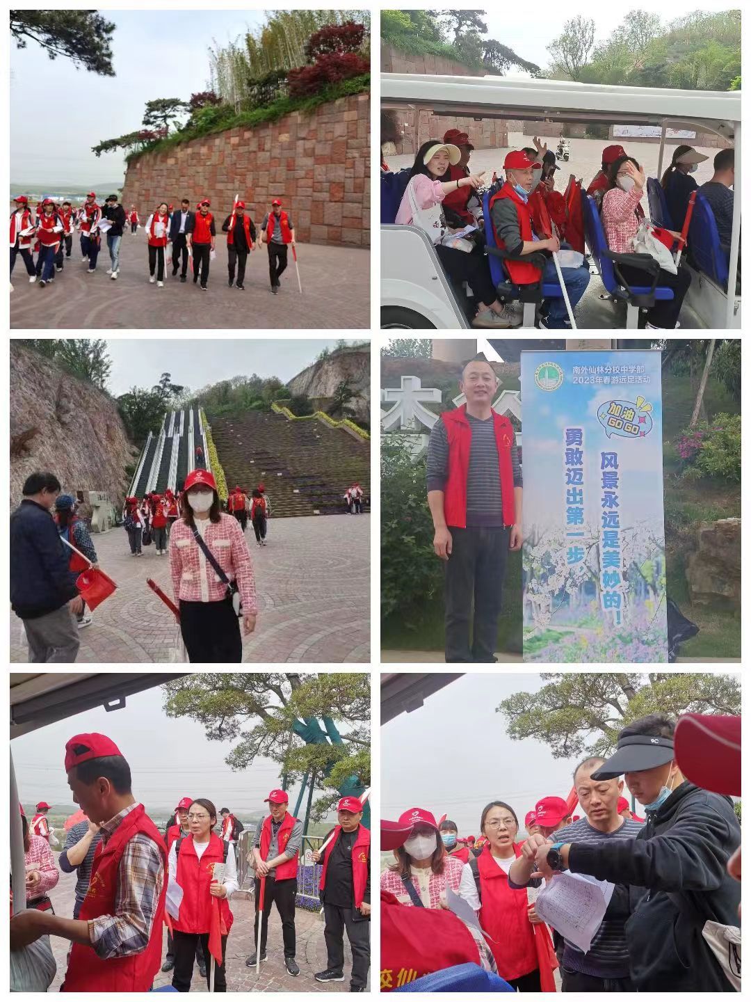 微信图片_20230416192243.jpg