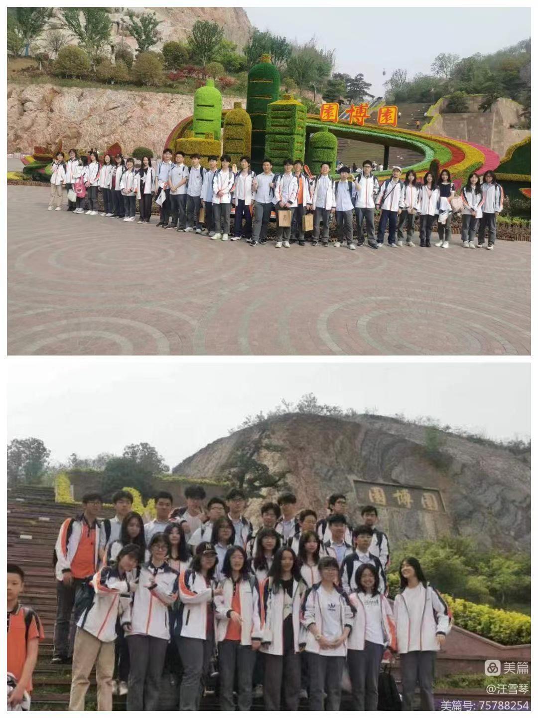 微信图片_20230416191834.jpg