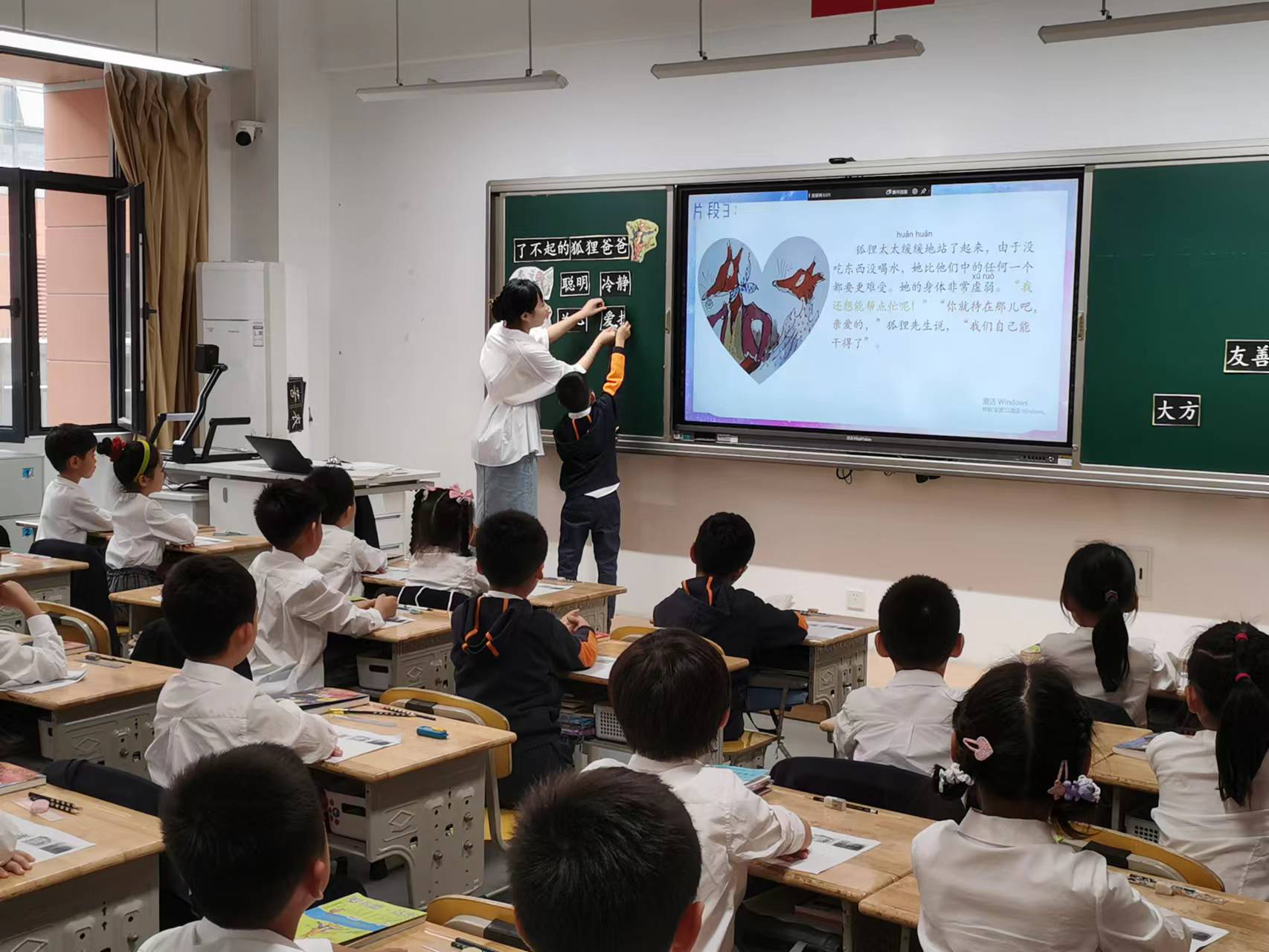 图片3.png