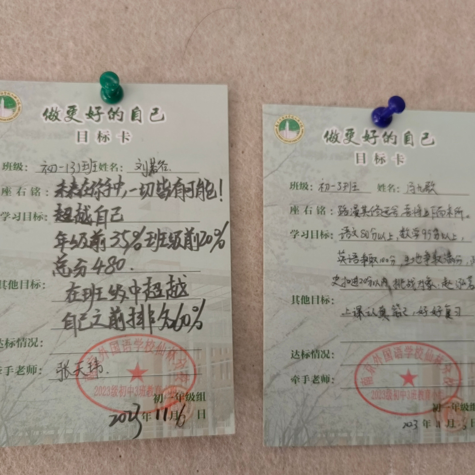 图3.jpg