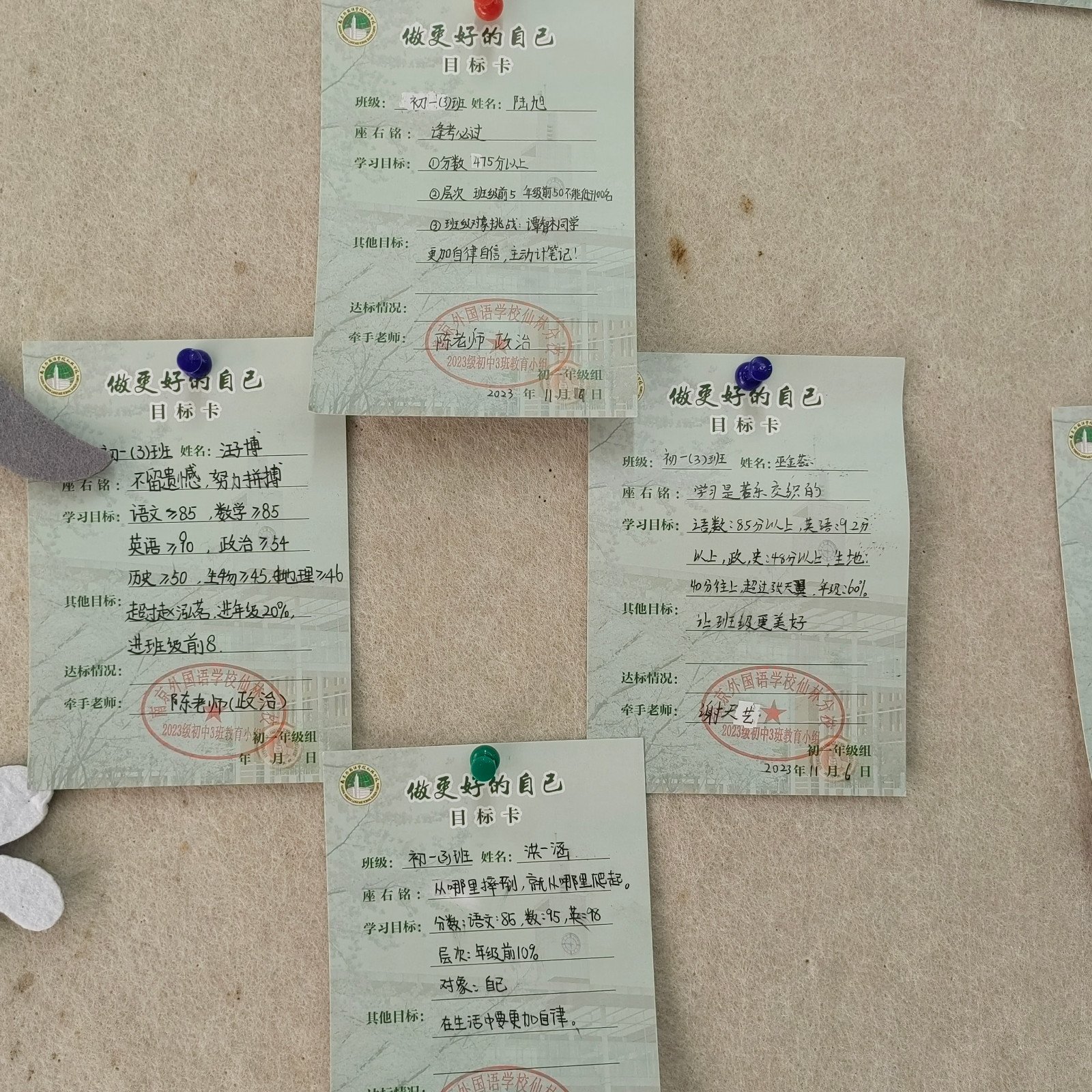 图4.jpg