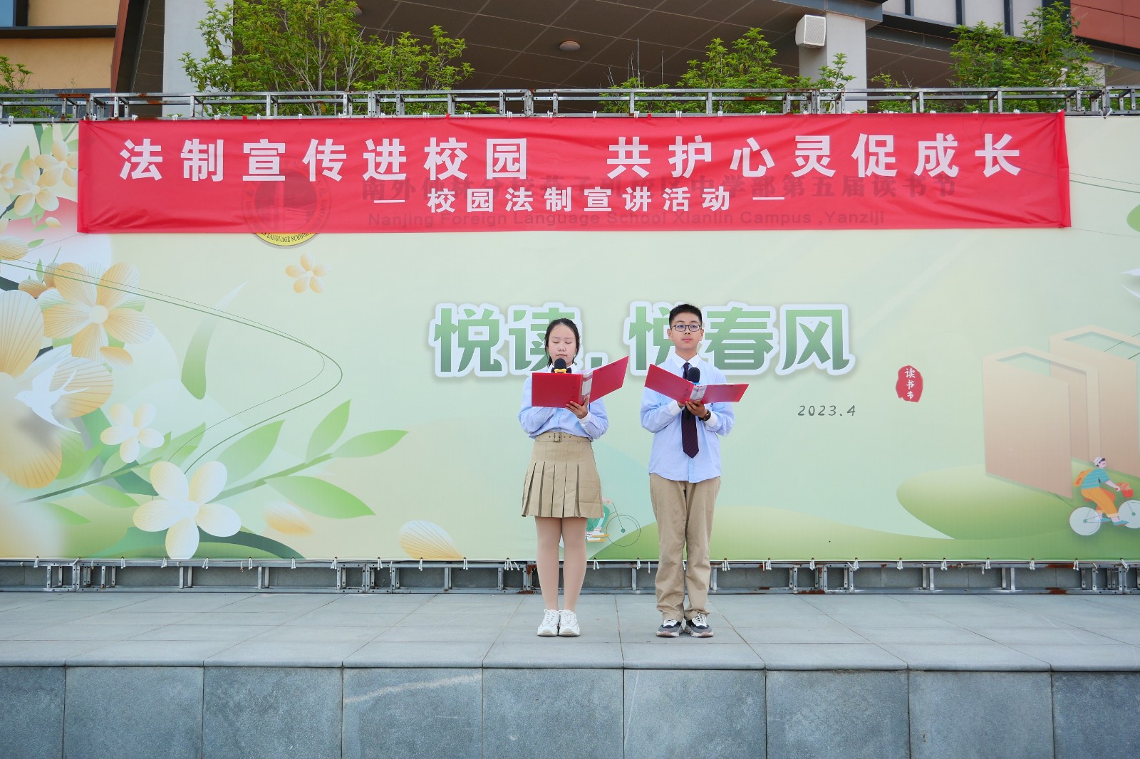 微信图片_20230517090938.jpg