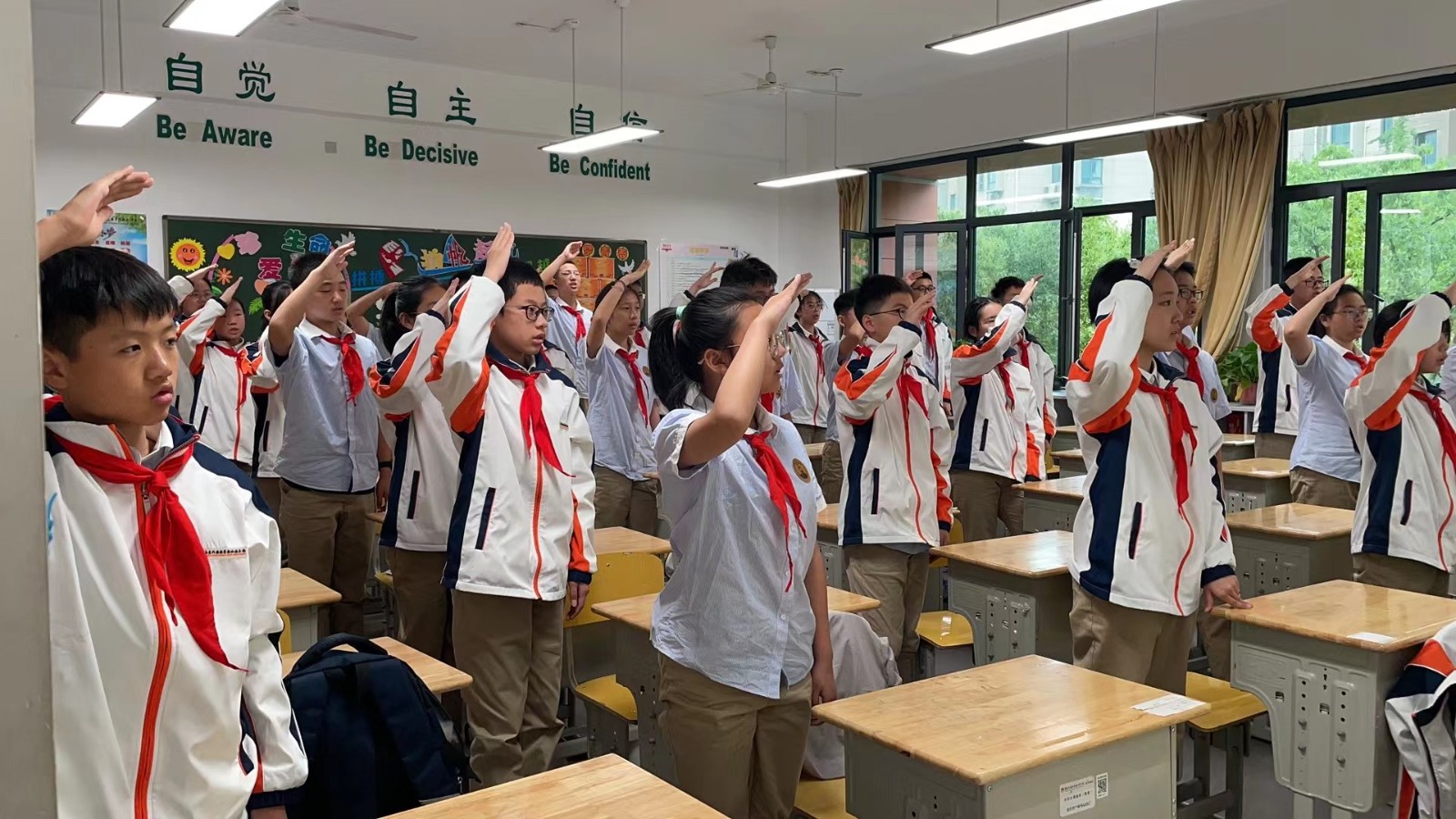微信图片_20230607144754.jpg