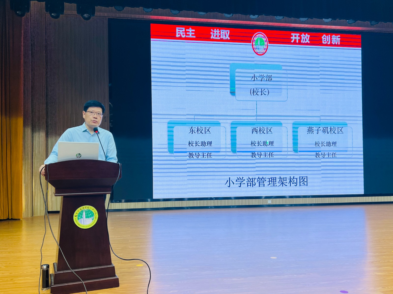 微信图片_20230825092903.jpg
