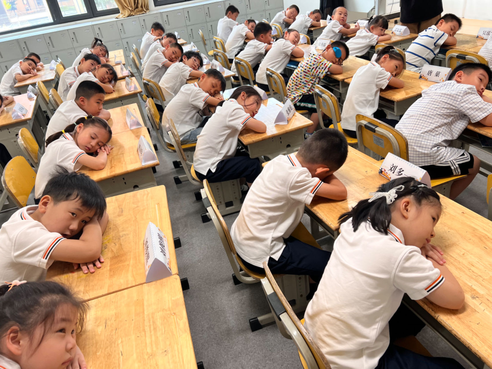 午休 (1).jpg