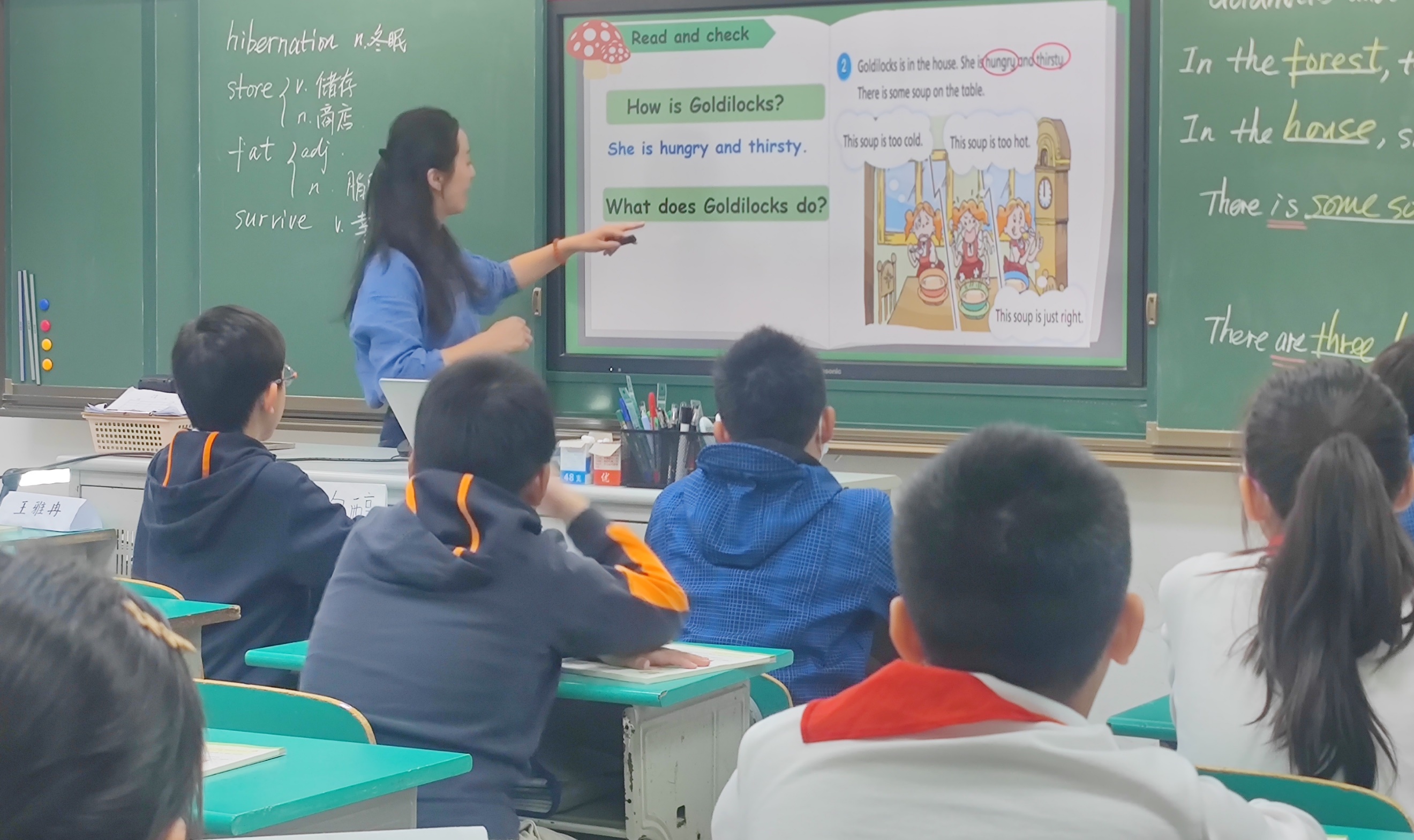 五四班家长开放日1018_html_m6ea8d4fe.jpg