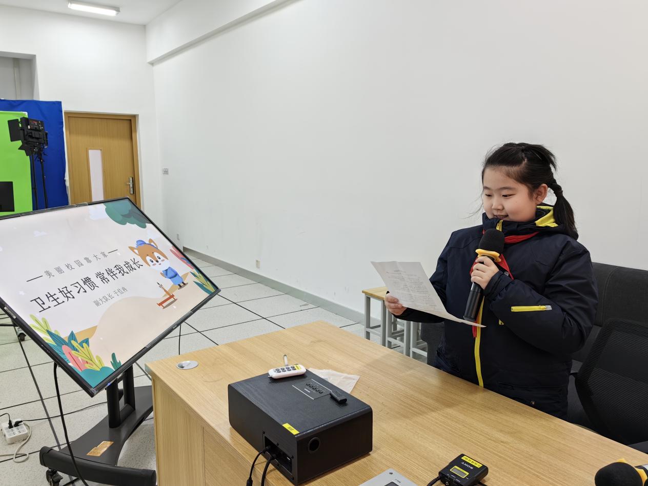 集体晨会：“卫生好习惯 常伴我成长”养成良好的卫生习惯_html_m57522a8a.jpg