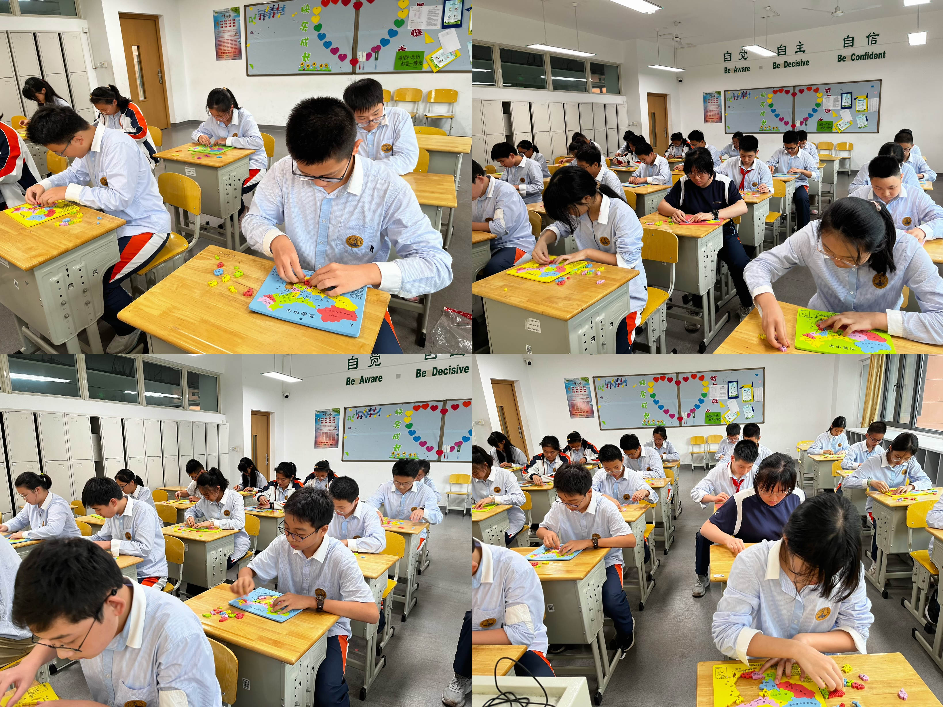 图片2.png