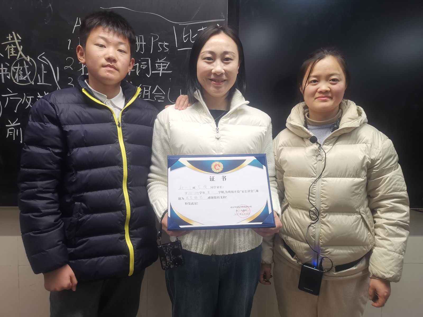 微信图片_20231201084854.jpg