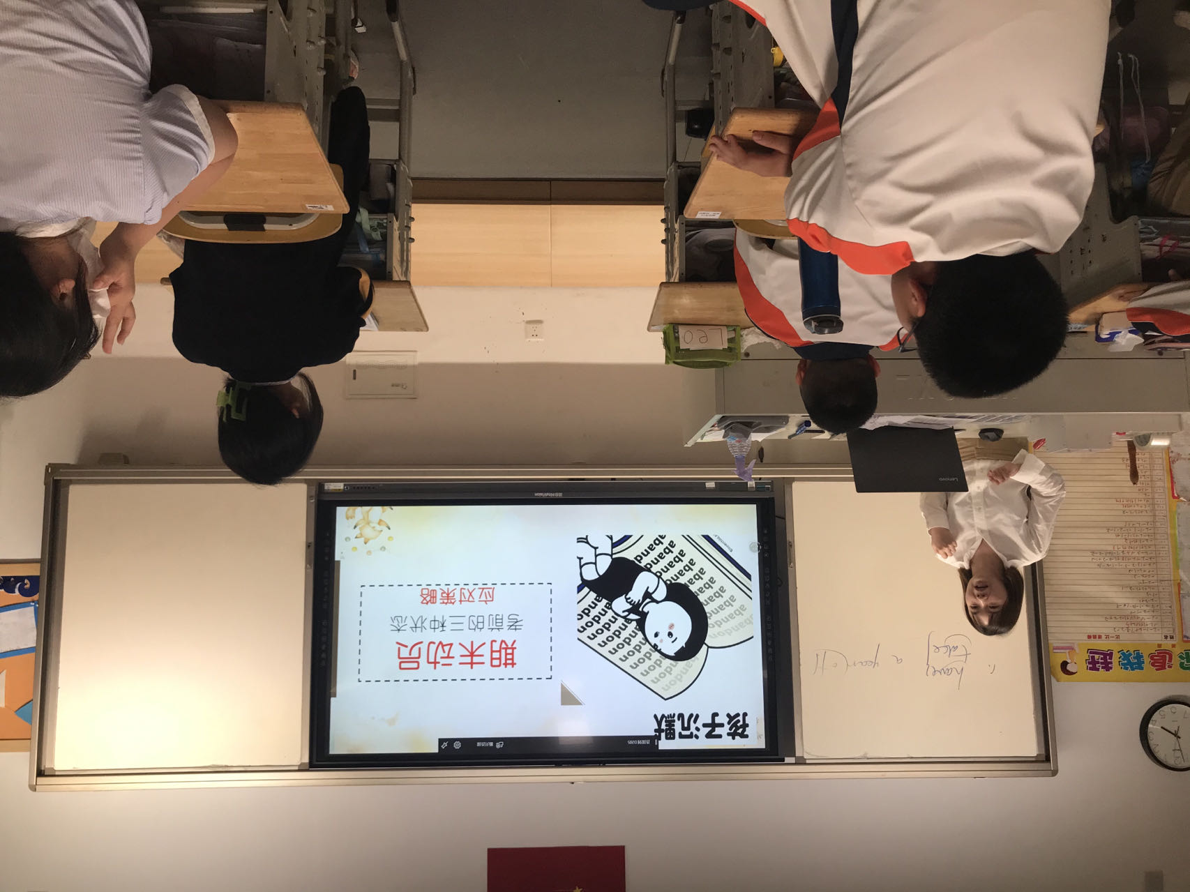 微信图片_20230627113500.jpg