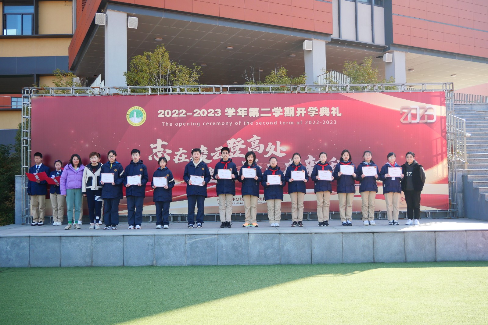 微信图片_202302271713331.jpg
