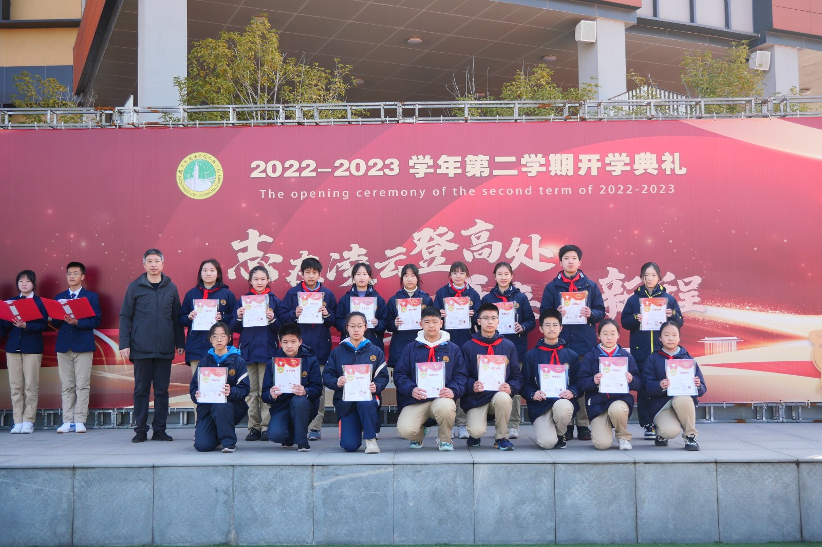 微信图片_202302271713333.jpg