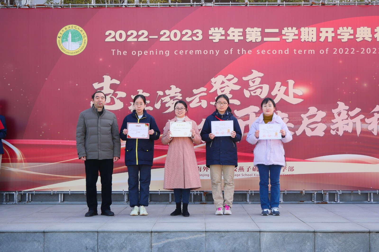 微信图片_202302271713334.jpg