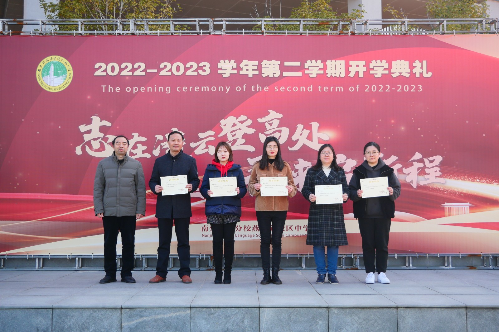 微信图片_20230227171334.jpg