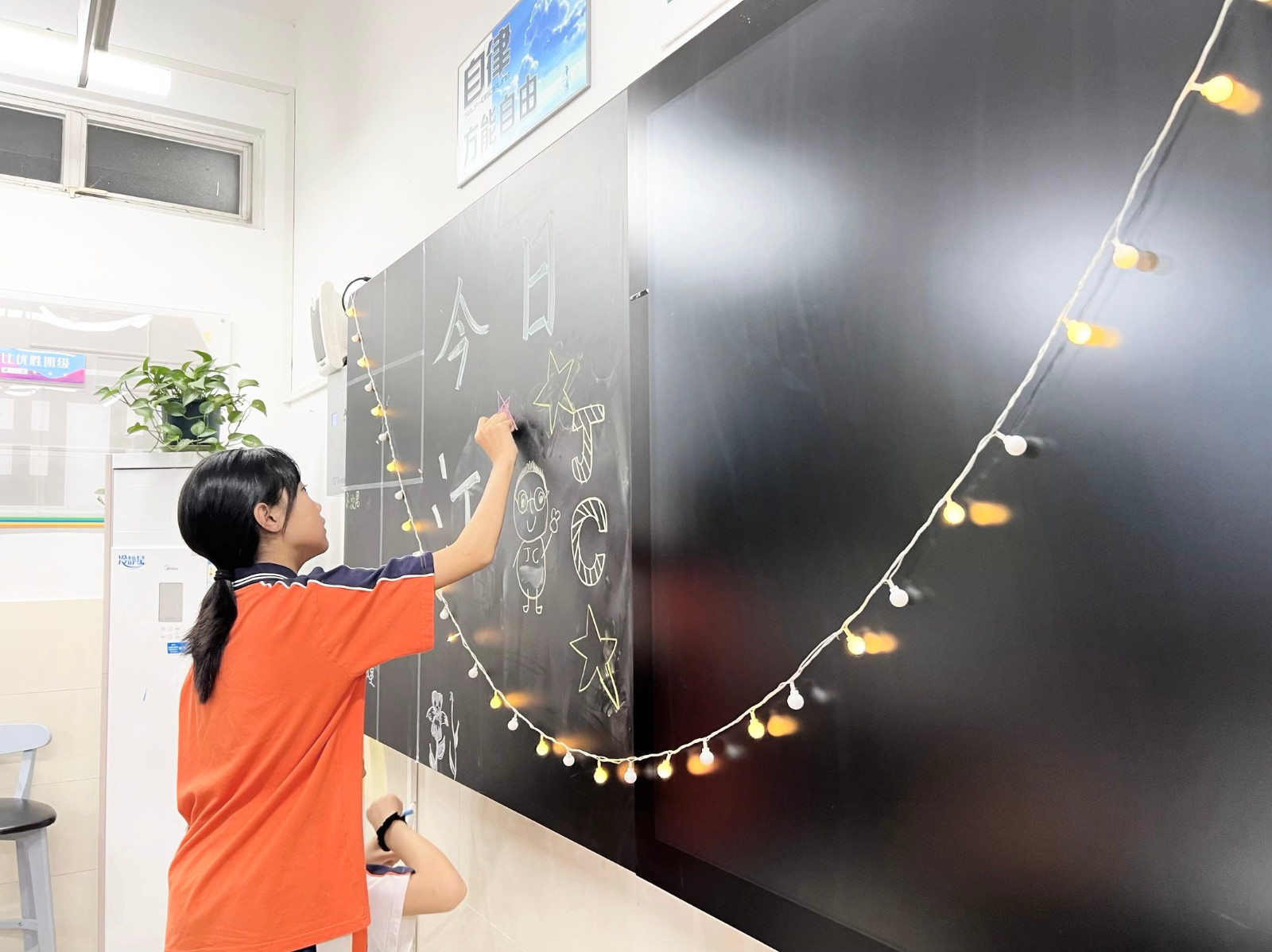准备工作.jpg