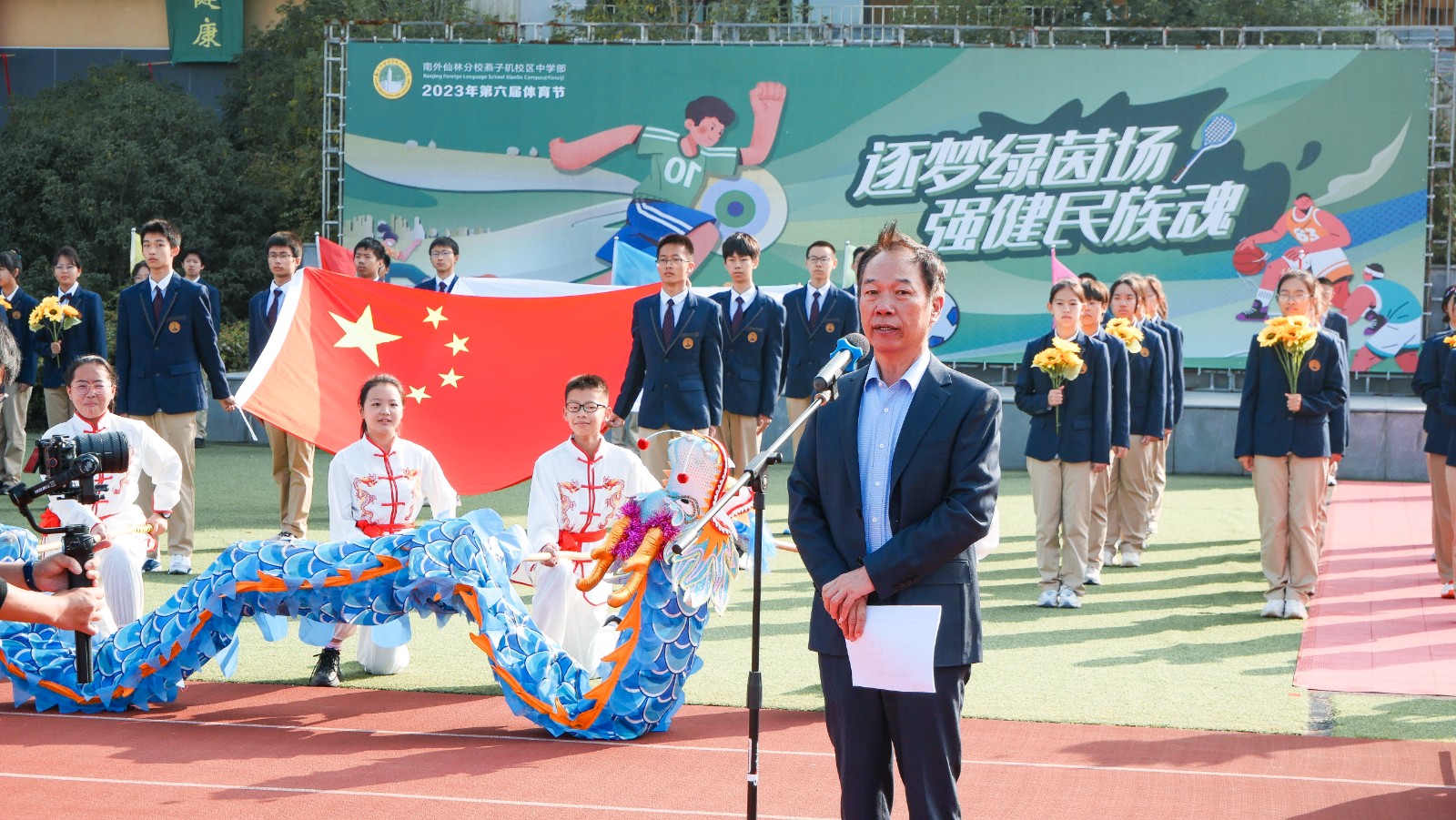 P1092508.jpg